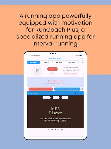 ดาวน์โหลด PointRun: แอปเดิน วิ่ง และ HIIT พร้อมโค้ชส่วนตัวฟรี - Screenshot 15