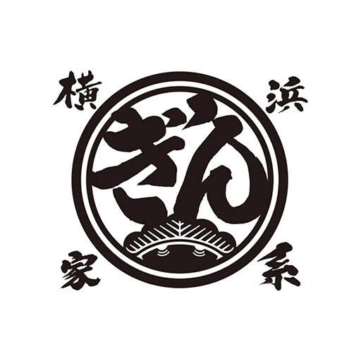 ดาวน์โหลดแอป Yokohama Iekei Ramen Ginya ล่าสุด – รับสิทธิพิเศษมากมายฟรี