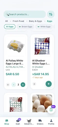 ดาวน์โหลด HypeSave ล่าสุด – ตัวช่วยเปรียบเทียบราคาของชำในซาอุฯ ฟรี - Screenshot 3