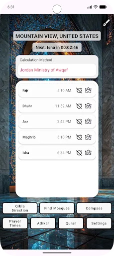 ดาวน์โหลด Qibla Finder ล่าสุด – ค้นหาทิศกิบลัตและเวลาละหมาดฟรี - Screenshot 3