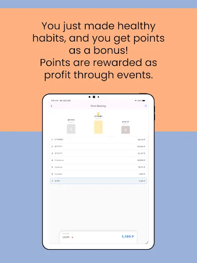 ดาวน์โหลด PointRun: แอปเดิน วิ่ง และ HIIT พร้อมโค้ชส่วนตัวฟรี - Screenshot 12