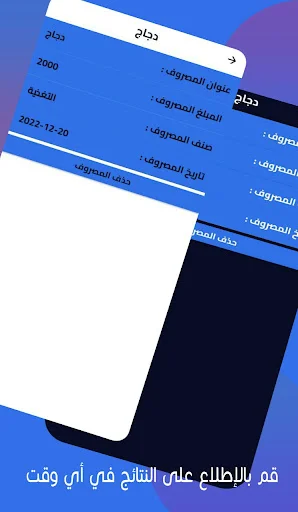 ดาวน์โหลด Expanses ล่าสุด – จัดการรายรับรายจ่ายและวางแผนการเงินฟรี - Screenshot 4