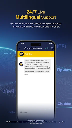 ดาวน์โหลด KCM Trade: แอปเทรด Forex หุ้น และทองคำที่รวดเร็วและปลอดภัยที่สุด - Screenshot 5