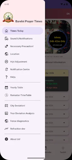 ดาวน์โหลด Barelvi Prayer Times ล่าสุด – เวลาละหมาดแม่นยำ ฟรี - Screenshot 3