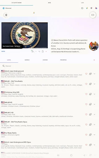 ดาวน์โหลด Link แอปข่าวสารรอบโลก – อัปเดตสถานการณ์สำคัญฟรี - Screenshot 10