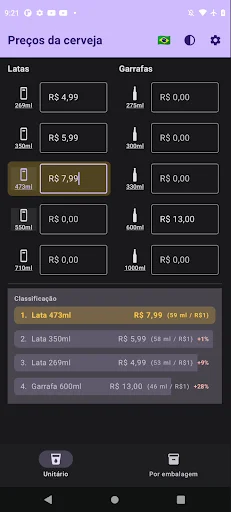 ดาวน์โหลด Calculadora de Cerveja ล่าสุด – คำนวณราคาเบียร์สุดคุ้ม ฟรี - Screenshot 1