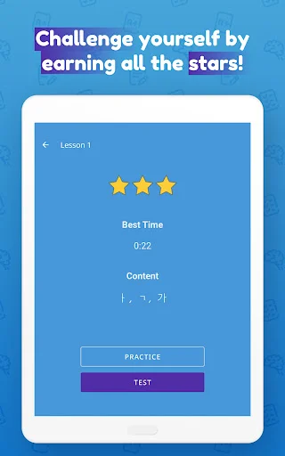 ดาวน์โหลด Write It! Korean ล่าสุด – ฝึกเขียนและเรียนอักษรเกาหลีฟรี - Screenshot 8
