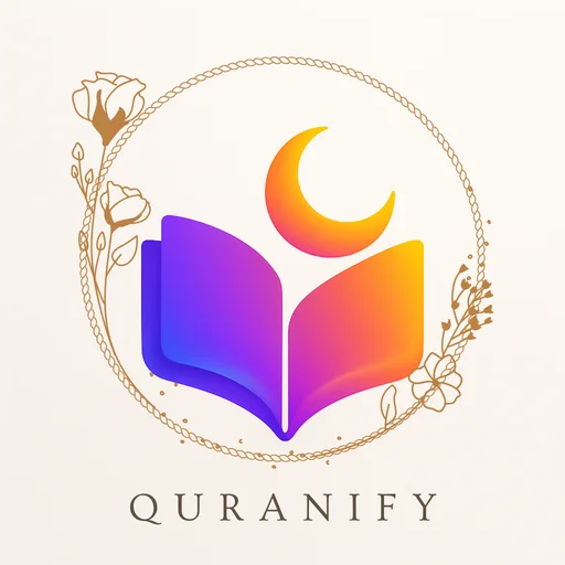 ดาวน์โหลด Quranify เรียนรู้คำศัพท์กุรอานล่าสุด – ฝึกท่องจำฟรี