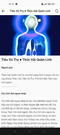 ดาวน์โหลด Tâm Linh Toàn Thư เวอร์ชันล่าสุด – สำรวจโลกวิญญาณฟรี - Screenshot 4