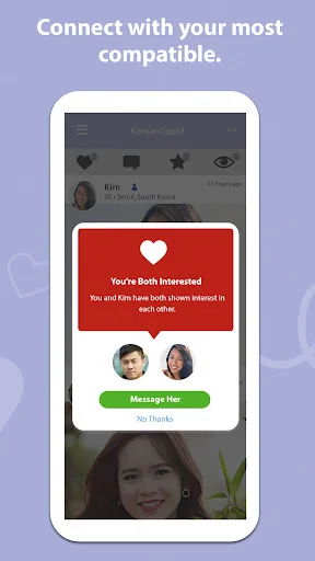 ดาวน์โหลด KoreanCupid ล่าสุด – แอปหาคู่เกาหลี ยอดนิยม 2024 - Screenshot 3