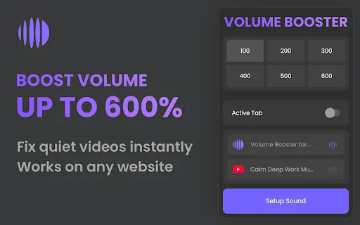 ดาวน์โหลด Volume Booster 600% ล่าสุด – เร่งเสียง Chrome ฟรี - Screenshot 1