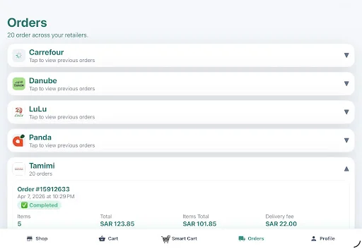 ดาวน์โหลด HypeSave ล่าสุด – ตัวช่วยเปรียบเทียบราคาของชำในซาอุฯ ฟรี - Screenshot 11