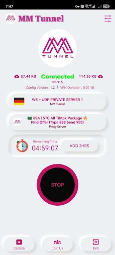 ดาวน์โหลด MM Tunnel ล่าสุด – VPN ความเร็วสูง รองรับโปรโตคอล UDP ฟรี - Screenshot 2