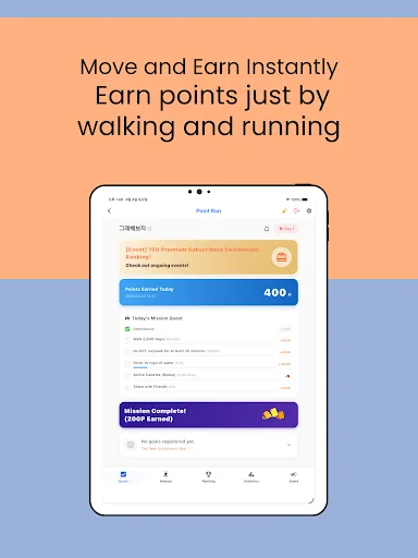ดาวน์โหลด PointRun: แอปเดิน วิ่ง และ HIIT พร้อมโค้ชส่วนตัวฟรี - Screenshot 9
