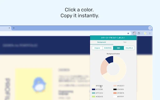 ดาวน์โหลด GET WEB SITE THEME COLOR – เครื่องมือดูดสีเว็บไซต์ฟรี - Screenshot 5