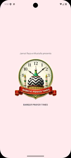 ดาวน์โหลด Barelvi Prayer Times ล่าสุด – เวลาละหมาดแม่นยำ ฟรี - Screenshot 1