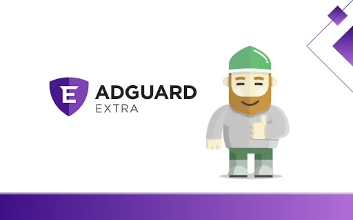 ดาวน์โหลด AdGuard Extra ล่าสุด – ป้องกันโฆษณาขั้นสูงสำหรับเบราว์เซอร์ - Screenshot 1