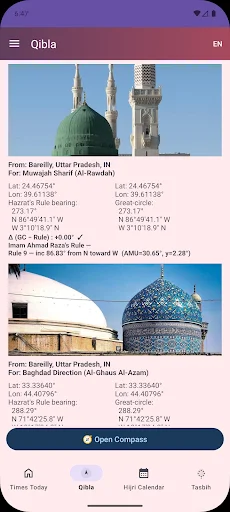 ดาวน์โหลด Barelvi Prayer Times ล่าสุด – เวลาละหมาดแม่นยำ ฟรี - Screenshot 4