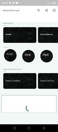 ดาวน์โหลด Al Barzanji Offline ล่าสุด – หนังสือสวดมนต์พกพาฟรี - Screenshot 1