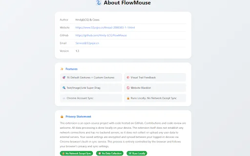 FlowMouse: ส่วนขยาย Mouse Gestures ที่ลื่นไหลและปลอดภัยที่สุดสำหรับ Chrome - Screenshot 4