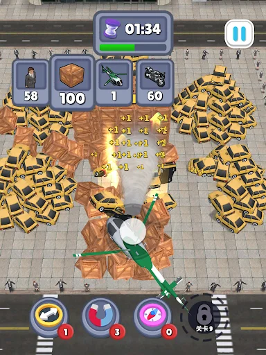 ดาวน์โหลด Whirlwind Destroyer ล่าสุด – ควบคุมพายุทอร์นาโดทำลายล้างฟรี - Screenshot 8