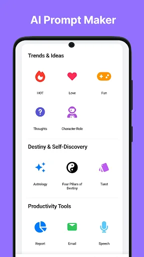 ดาวน์โหลด Waitcle: Fortune Prompt เวอร์ชันล่าสุด – รับคำทำนายแม่นๆ ฟรี - Screenshot 1