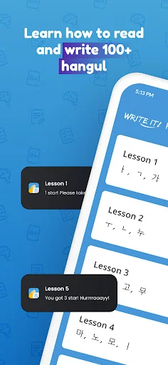 ดาวน์โหลด Write It! Korean ล่าสุด – ฝึกเขียนและเรียนอักษรเกาหลีฟรี - Screenshot 1