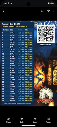 ดาวน์โหลด Barelvi Prayer Times ล่าสุด – เวลาละหมาดแม่นยำ ฟรี - Screenshot 7