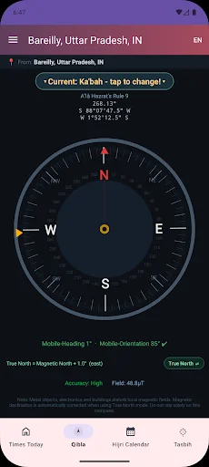 ดาวน์โหลด Barelvi Prayer Times ล่าสุด – เวลาละหมาดแม่นยำ ฟรี - Screenshot 5