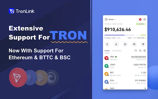 ดาวน์โหลด TronLink ล่าสุด – กระเป๋าเงิน TRON อันดับ 1 ปลอดภัยและใช้งานง่าย - Screenshot 1