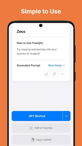 ดาวน์โหลด Waitcle: Fortune Prompt เวอร์ชันล่าสุด – รับคำทำนายแม่นๆ ฟรี - Screenshot 4