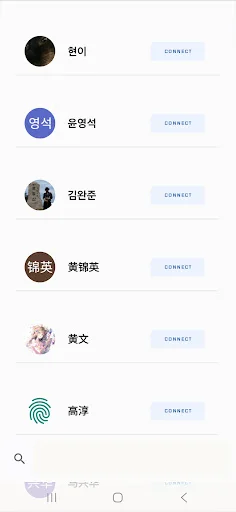 ดาวน์โหลด Link แอปข่าวสารรอบโลก – อัปเดตสถานการณ์สำคัญฟรี - Screenshot 5