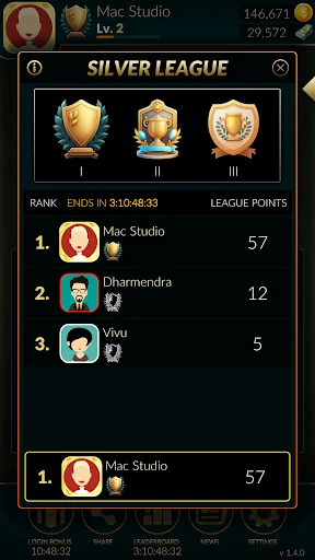 ดาวน์โหลด Euchre Ultimate ล่าสุด – เกมไพ่สุดคลาสสิกเล่นสนุกออนไลน์ฟรี - Screenshot 26