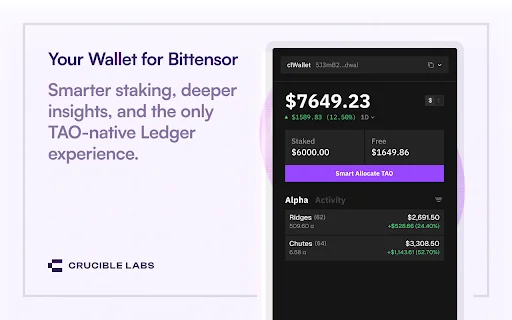 ดาวน์โหลด Crucible Wallet ล่าสุด – จัดการ TAO และ Staking อัจฉริยะ - Screenshot 1