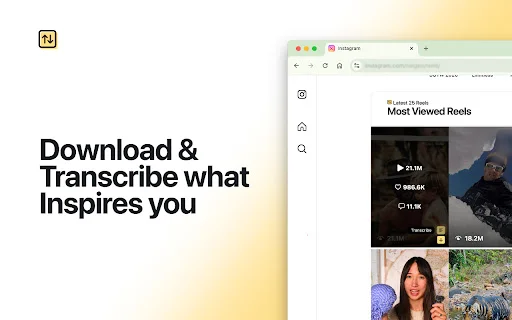 Sort Feed ดาวน์โหลดฟรี – ตัวช่วยวิเคราะห์ Reels และ TikTok สุดล้ำ - Screenshot 4
