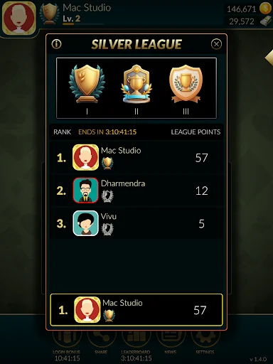 ดาวน์โหลด Euchre Ultimate ล่าสุด – เกมไพ่สุดคลาสสิกเล่นสนุกออนไลน์ฟรี - Screenshot 19