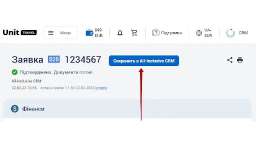 All-Inclusive CRM ดาวน์โหลดส่วนขยาย Chrome สำหรับเอเจนซี่ท่องเที่ยว - Screenshot 2