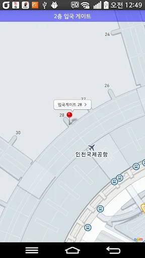 ดาวน์โหลด 인천공항Easy เช็คเที่ยวบินสนามบินอินชอนล่าสุด – ฟรี - Screenshot 7