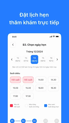 ดาวน์โหลดแอป O2 SKIN จองคิวรักษาสิวมาตรฐานทางการแพทย์ฟรี - Screenshot 4