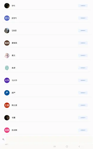 ดาวน์โหลด Link แอปข่าวสารรอบโลก – อัปเดตสถานการณ์สำคัญฟรี - Screenshot 12