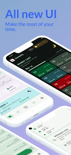 ดาวน์โหลด Quranify เรียนรู้คำศัพท์กุรอานล่าสุด – ฝึกท่องจำฟรี - Screenshot 2