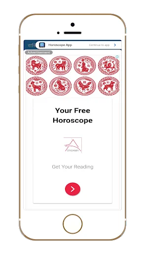 ดาวน์โหลด Natal Chart Astrology ล่าสุด – ดูดวงแม่นยำด้วย AI ฟรี - Screenshot 4