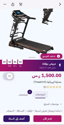 ดาวน์โหลด Cape Town Trade ล่าสุด – แอปพลิเคชันนำเข้าสินค้าครบวงจร ฟรี - Screenshot 3