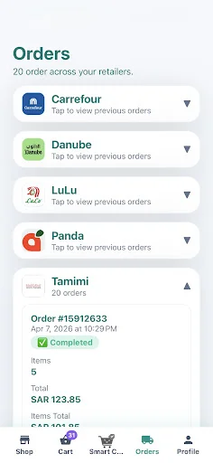ดาวน์โหลด HypeSave ล่าสุด – ตัวช่วยเปรียบเทียบราคาของชำในซาอุฯ ฟรี - Screenshot 4