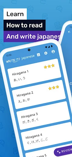 ดาวน์โหลด Write It! Japanese ล่าสุด – ฝึกเขียนคานะฟรีบนมือถือ - Screenshot 1