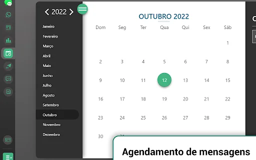 ดาวน์โหลด WAPremium MultiWeb – เพิ่มประสิทธิภาพการขายบน WhatsApp - Screenshot 3