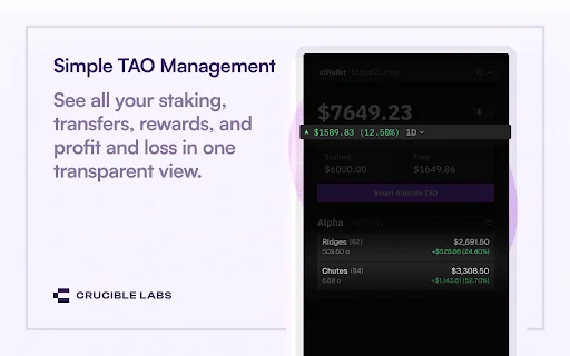 ดาวน์โหลด Crucible Wallet ล่าสุด – จัดการ TAO และ Staking อัจฉริยะ - Screenshot 3