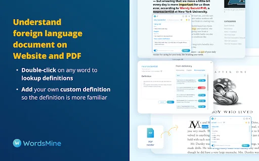ดาวน์โหลด WordsMine ส่วนขยายช่วยจำคำศัพท์และแปลภาษาได้ทันทีฟรี - Screenshot 3
