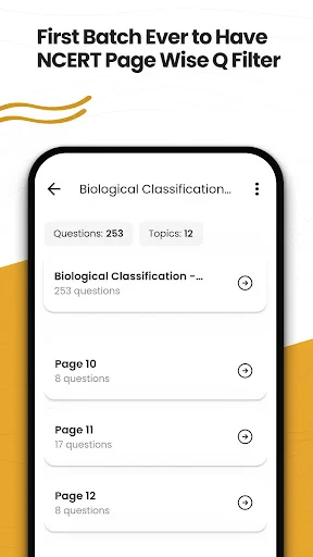 ดาวน์โหลด NEETprep Essential ล่าสุด – เตรียมสอบ NEET 2027/2028 ฟรี - Screenshot 2
