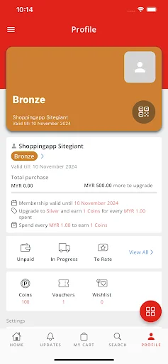 ดาวน์โหลด GDeal แอปช้อปปิ้งไลฟ์สไตล์ ส่งตรงถึงหน้าบ้านคุณฟรี - Screenshot 5